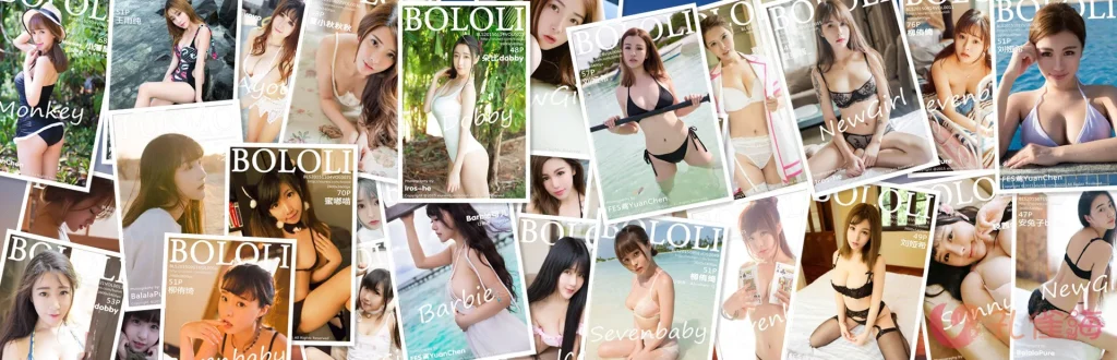 [合集]秀人旗下《兔几盟》原波萝社全套2015年至2018年写真合集001-121(停刊)-孔雀海|珍藏合集-珍藏高清原图及视频合集，新一代合集收藏家。